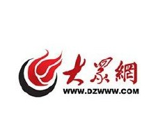 大眾網
